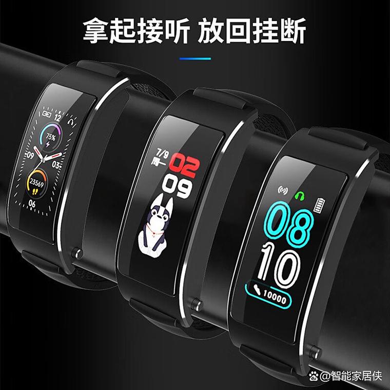 纽曼健康监测哪个系列最好,选择最合适的智能穿戴设备